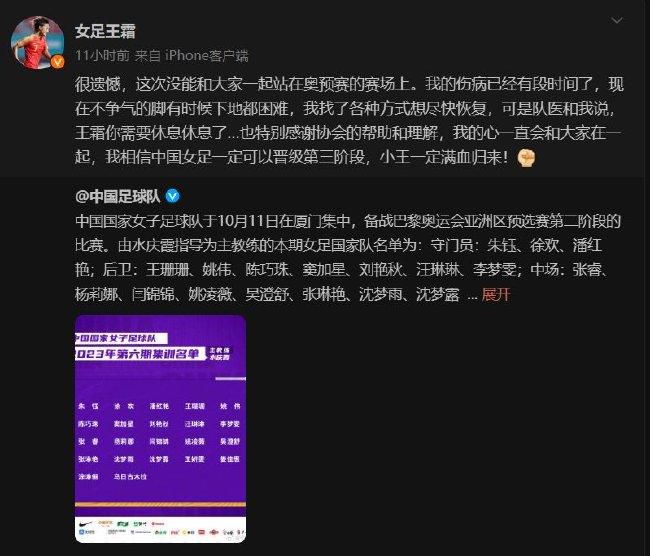 沈腾、马丽与“猛宠”袋鼠的奇妙组合，让人对这场月球奇遇记更添期待